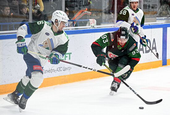 Russia Ice Hockey Kontinental League Ak Bars - Salavat Yulaev