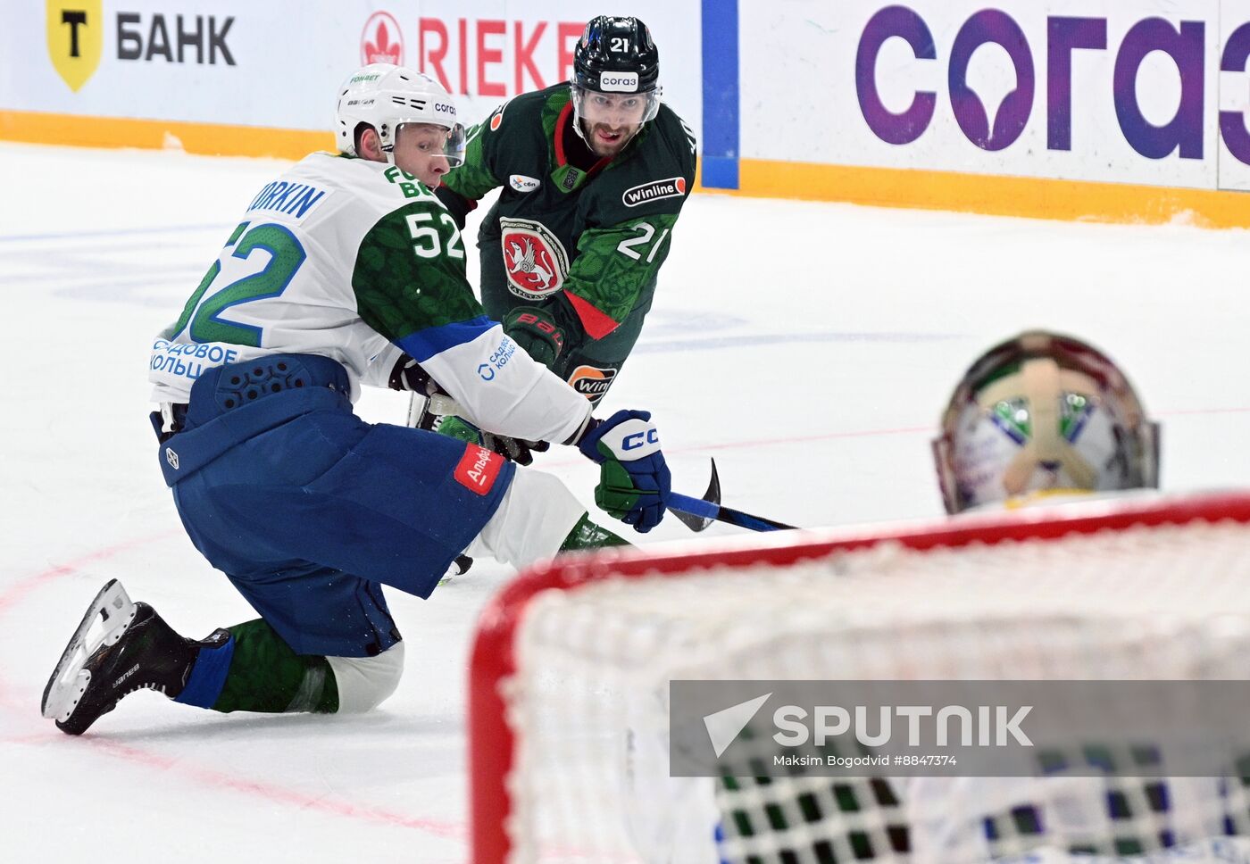 Russia Ice Hockey Kontinental League Ak Bars - Salavat Yulaev