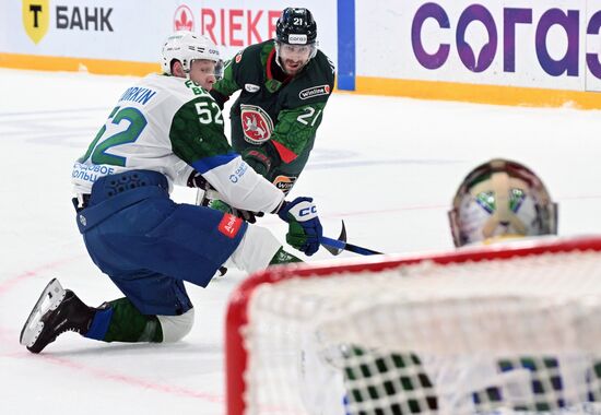 Russia Ice Hockey Kontinental League Ak Bars - Salavat Yulaev