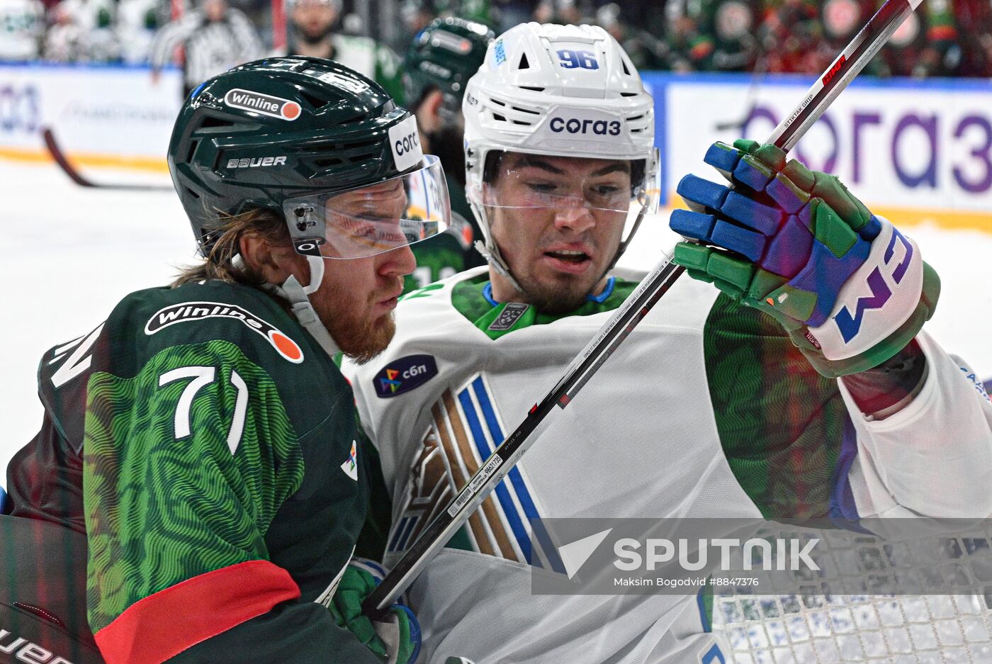 Russia Ice Hockey Kontinental League Ak Bars - Salavat Yulaev