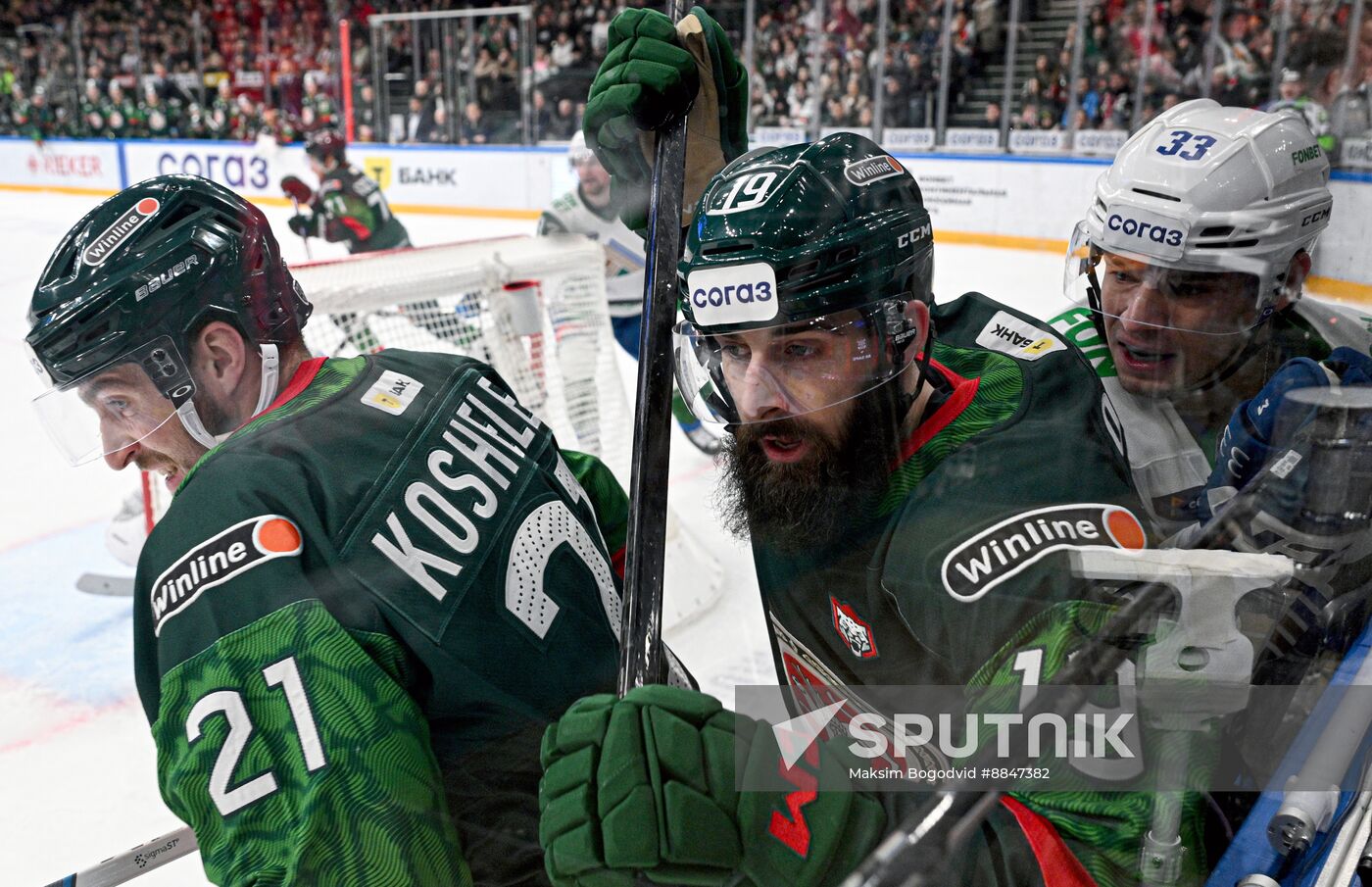 Russia Ice Hockey Kontinental League Ak Bars - Salavat Yulaev