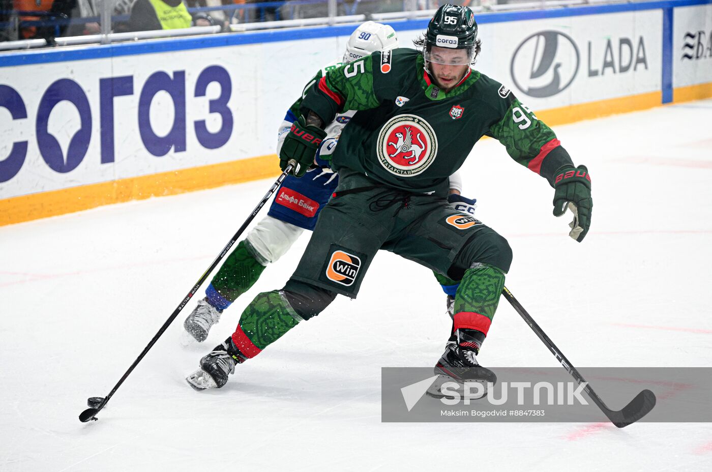 Russia Ice Hockey Kontinental League Ak Bars - Salavat Yulaev