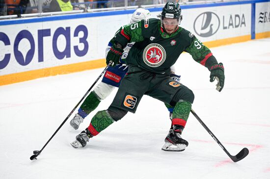 Russia Ice Hockey Kontinental League Ak Bars - Salavat Yulaev