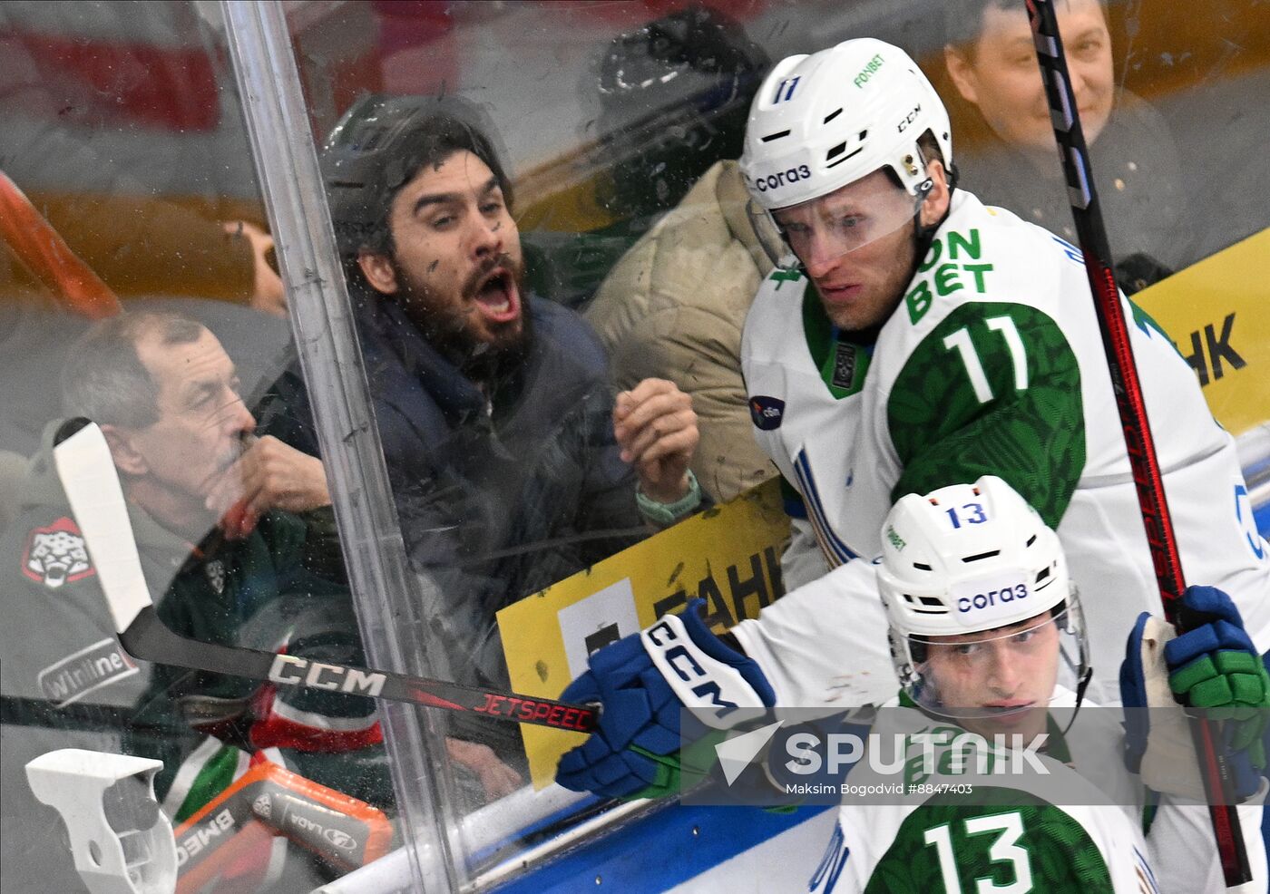 Russia Ice Hockey Kontinental League Ak Bars - Salavat Yulaev