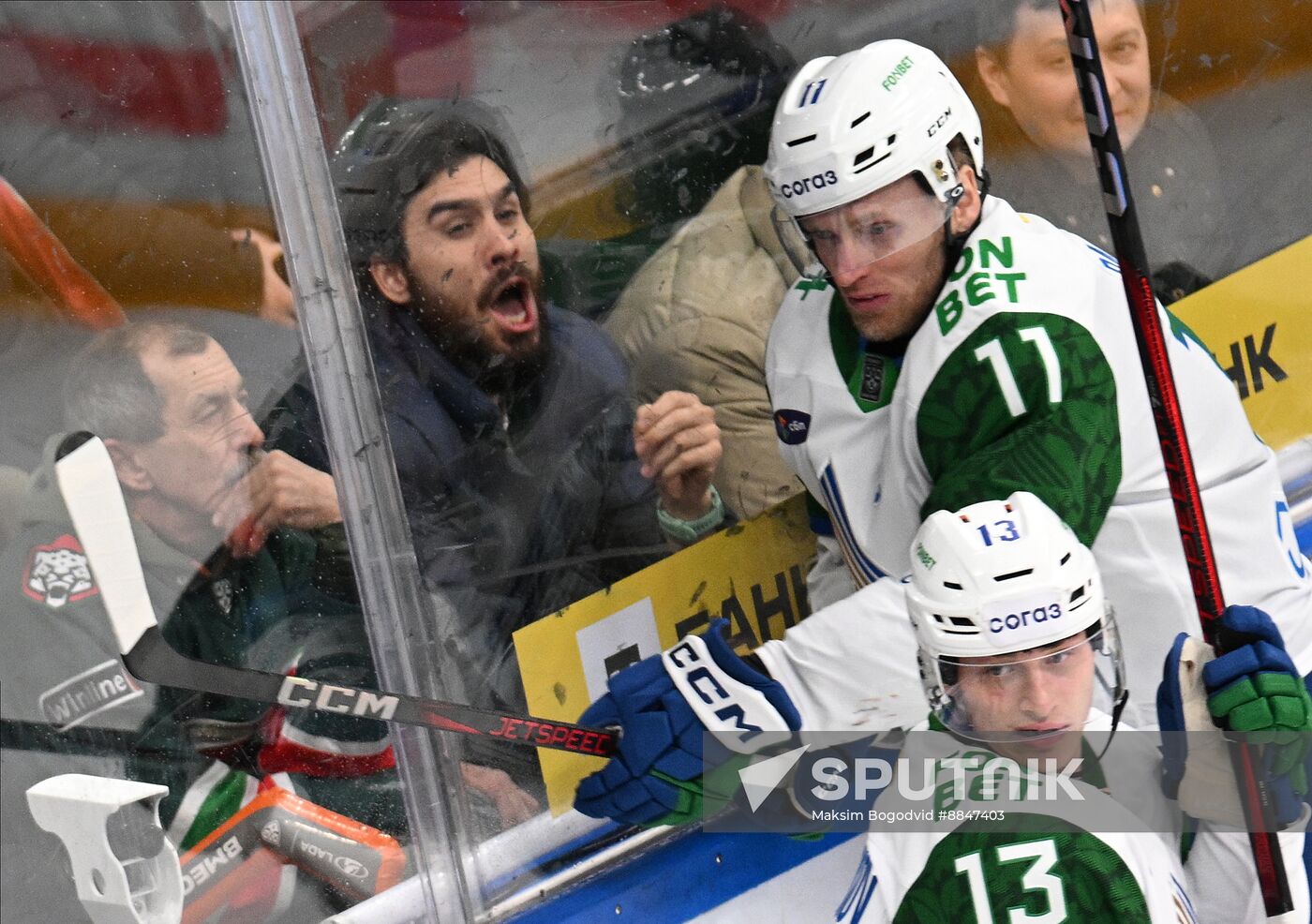 Russia Ice Hockey Kontinental League Ak Bars - Salavat Yulaev