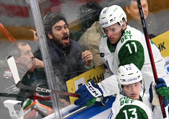 Russia Ice Hockey Kontinental League Ak Bars - Salavat Yulaev