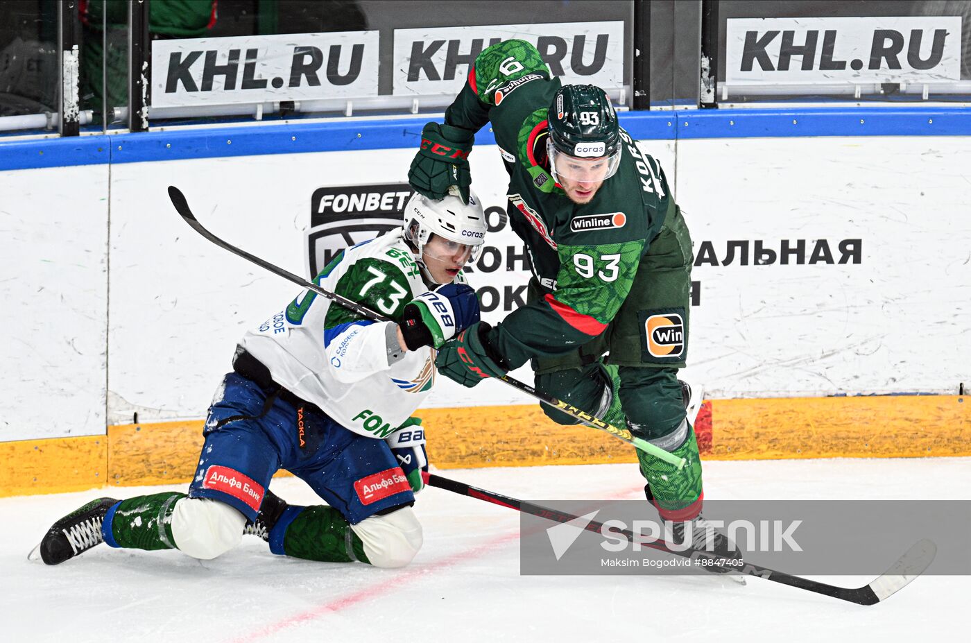 Russia Ice Hockey Kontinental League Ak Bars - Salavat Yulaev