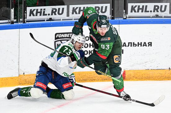 Russia Ice Hockey Kontinental League Ak Bars - Salavat Yulaev