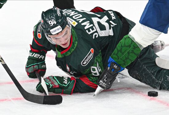 Russia Ice Hockey Kontinental League Ak Bars - Salavat Yulaev