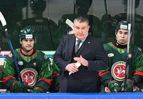 Russia Ice Hockey Kontinental League Ak Bars - Salavat Yulaev