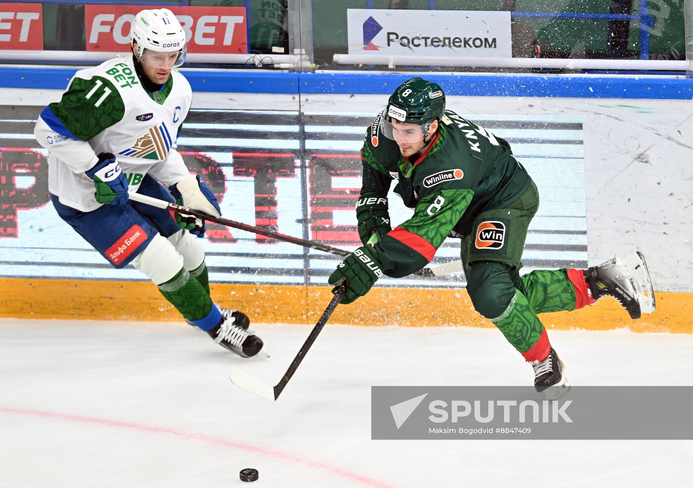 Russia Ice Hockey Kontinental League Ak Bars - Salavat Yulaev