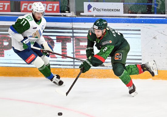 Russia Ice Hockey Kontinental League Ak Bars - Salavat Yulaev