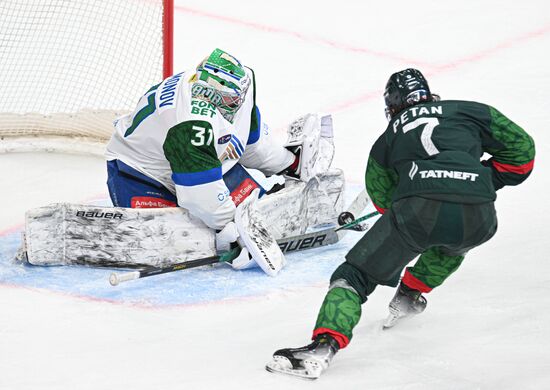 Russia Ice Hockey Kontinental League Ak Bars - Salavat Yulaev