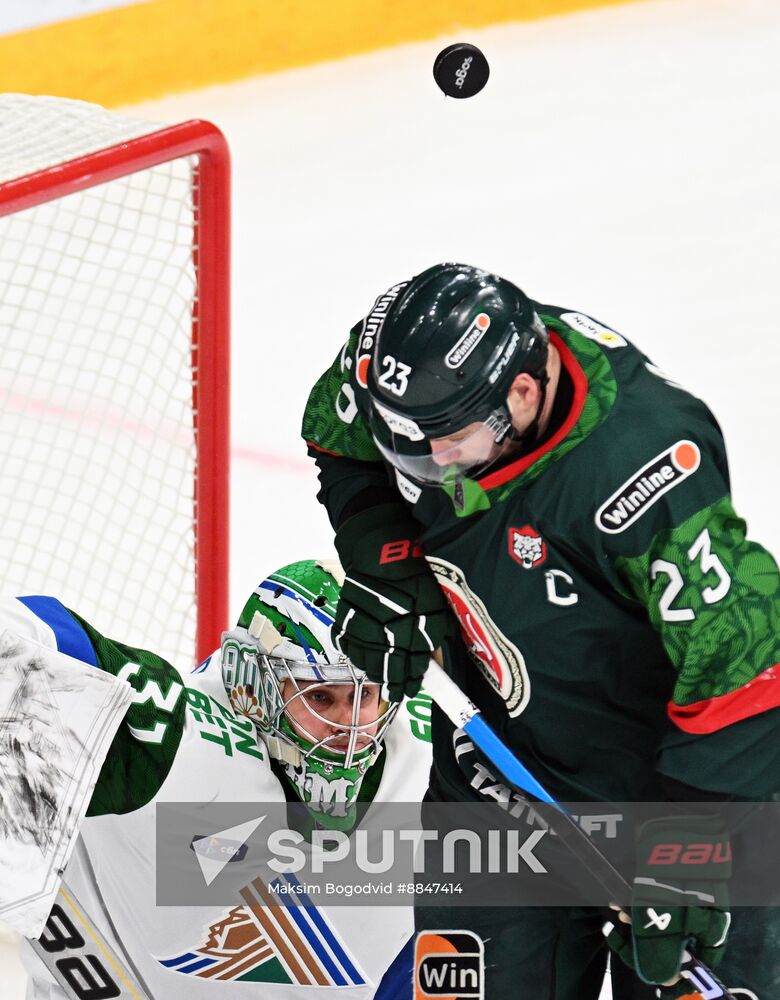 Russia Ice Hockey Kontinental League Ak Bars - Salavat Yulaev