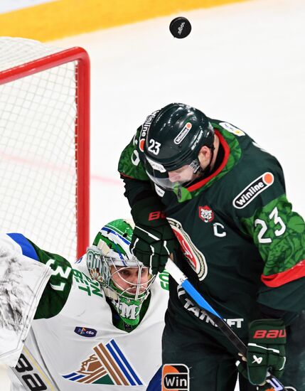 Russia Ice Hockey Kontinental League Ak Bars - Salavat Yulaev