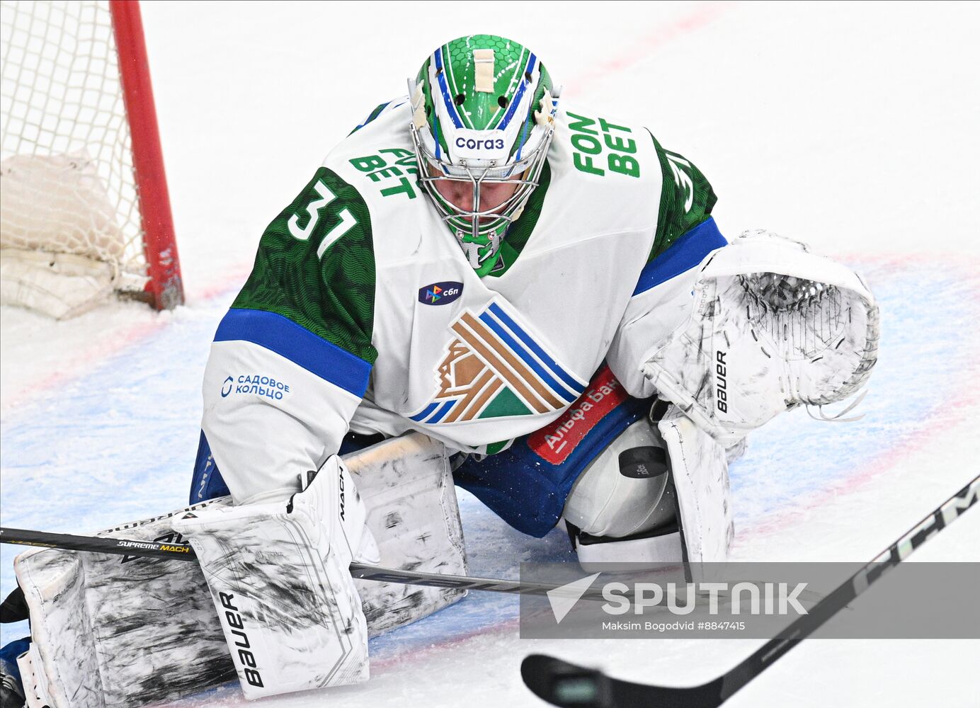 Russia Ice Hockey Kontinental League Ak Bars - Salavat Yulaev