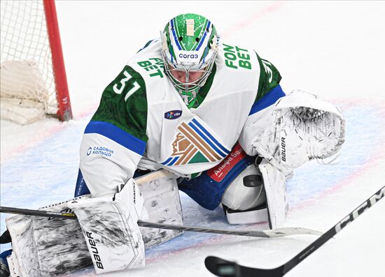 Russia Ice Hockey Kontinental League Ak Bars - Salavat Yulaev