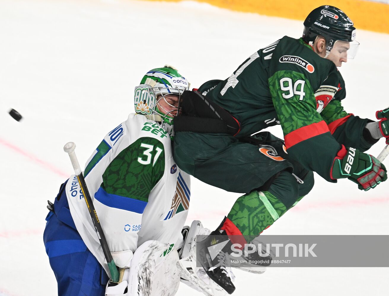 Russia Ice Hockey Kontinental League Ak Bars - Salavat Yulaev