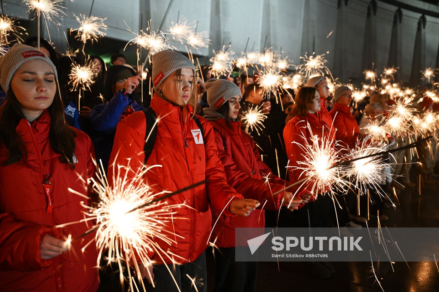 Russia WWII Leningrad Siege Lifting Anniversary Commemorative Event