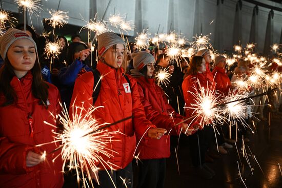 Russia WWII Leningrad Siege Lifting Anniversary Commemorative Event