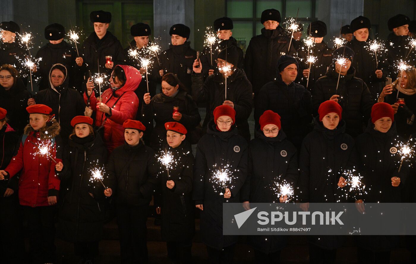 Russia WWII Leningrad Siege Lifting Anniversary Commemorative Event