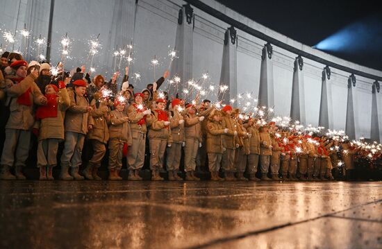 Russia WWII Leningrad Siege Lifting Anniversary Commemorative Event