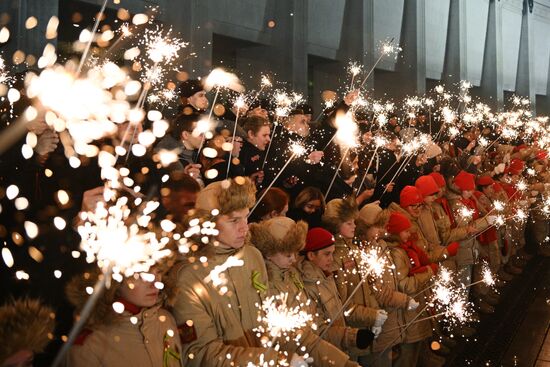 Russia WWII Leningrad Siege Lifting Anniversary Commemorative Event