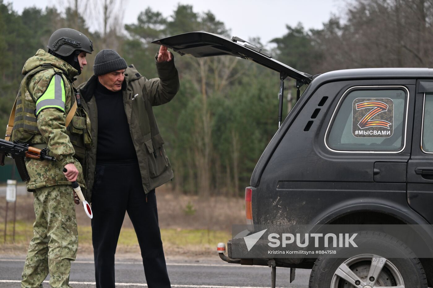 Belarus Ukraine Border