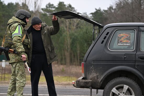Belarus Ukraine Border