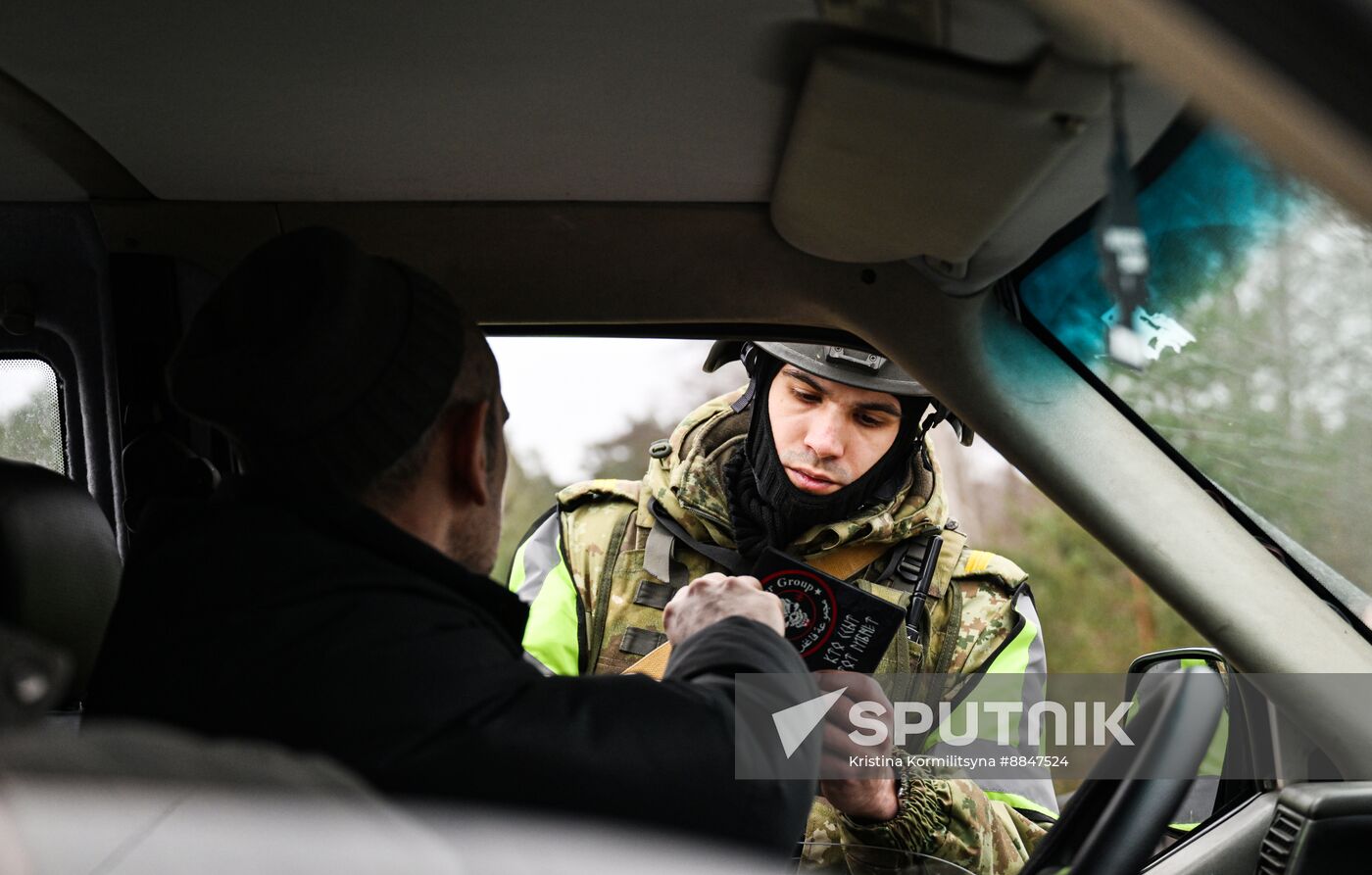 Belarus Ukraine Border