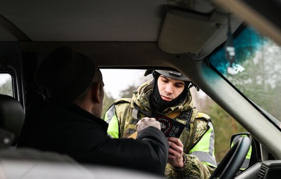 Belarus Ukraine Border