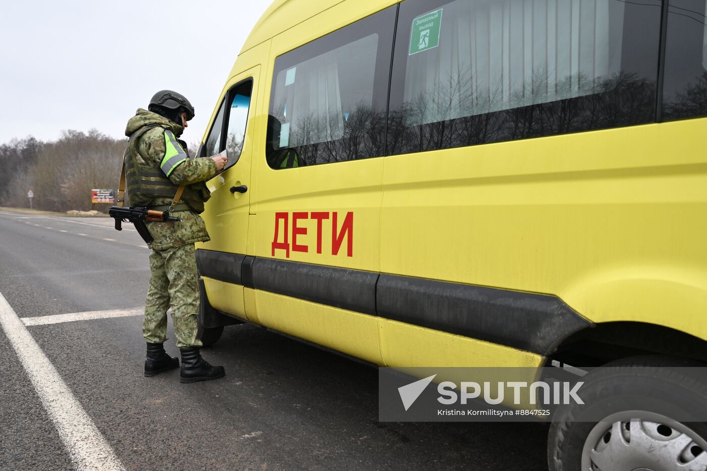 Belarus Ukraine Border