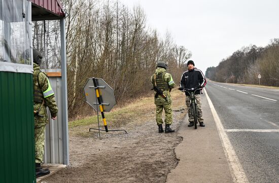 Belarus Ukraine Border