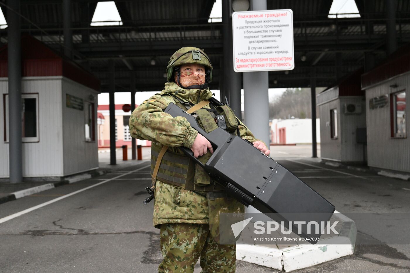 Belarus Ukraine Border