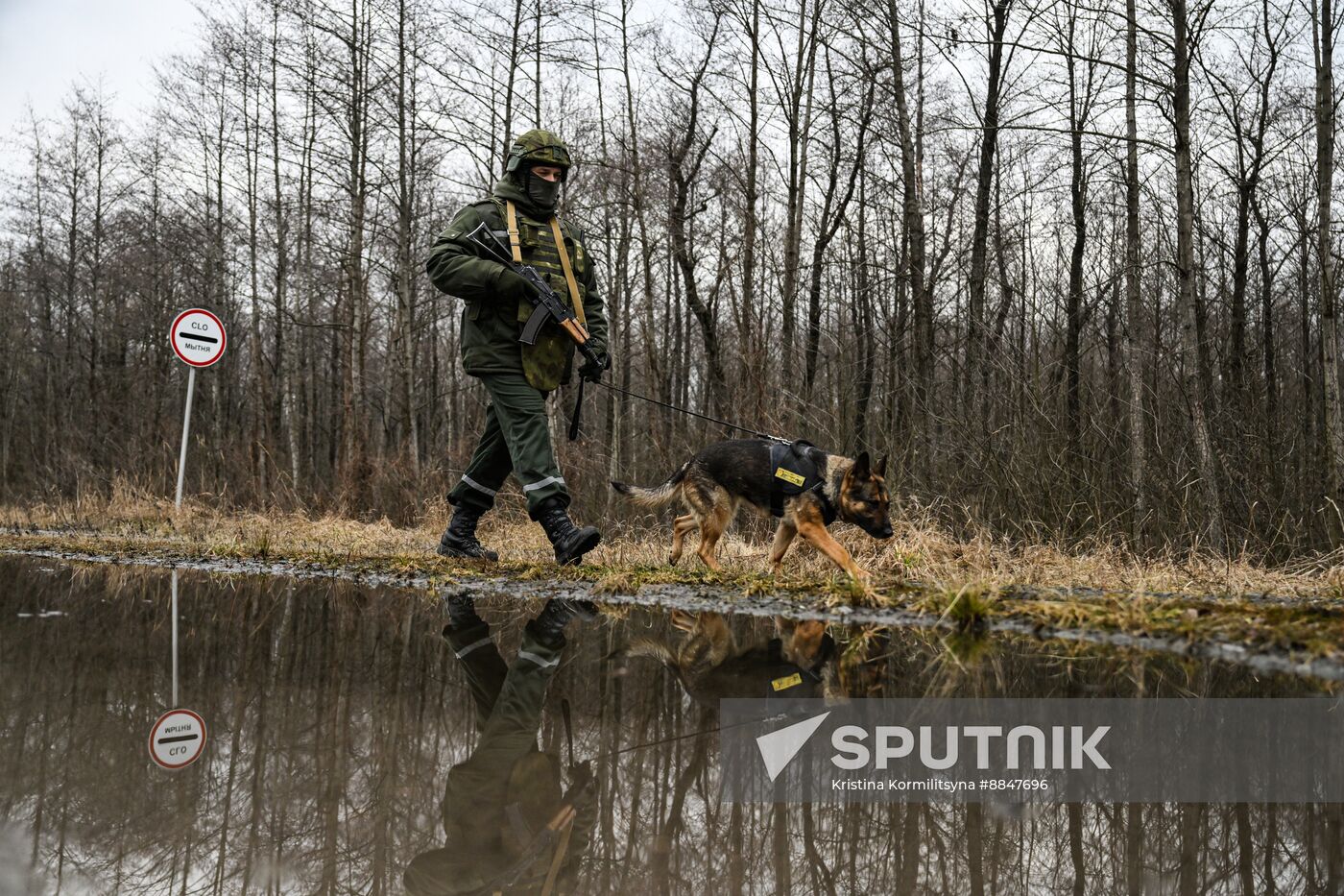 Belarus Ukraine Border