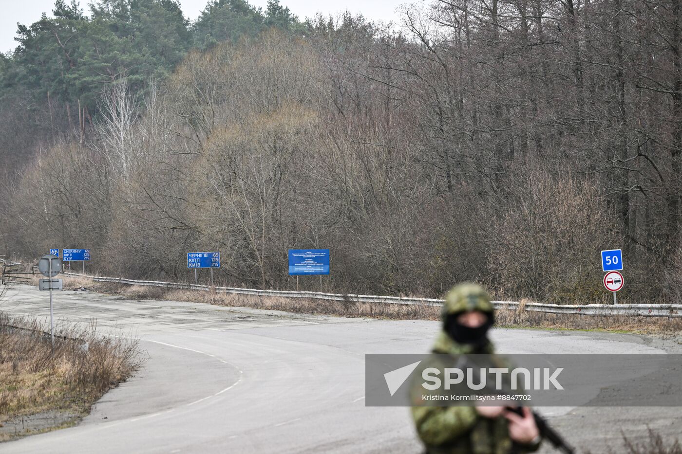 Belarus Ukraine Border