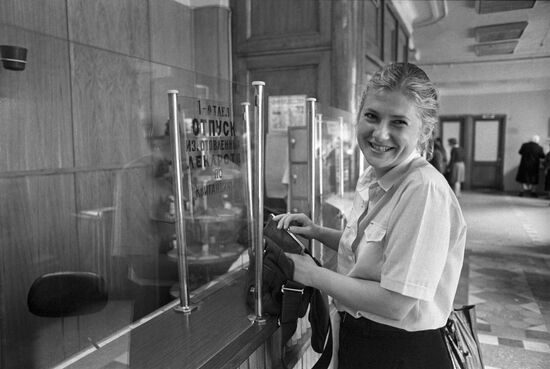 Women of Moscow