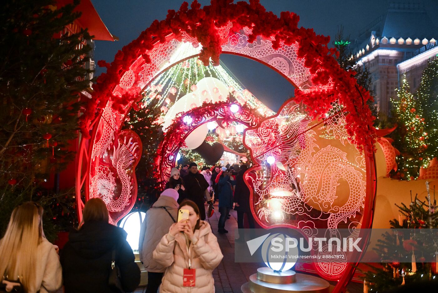 Russia Lunar New Year Festival