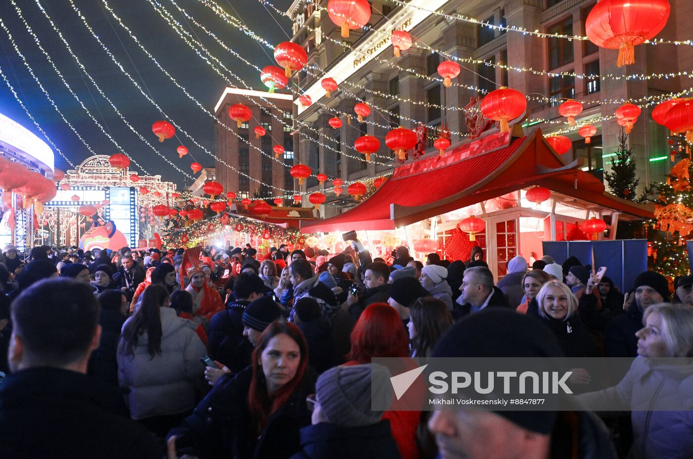 Russia Lunar New Year Festival