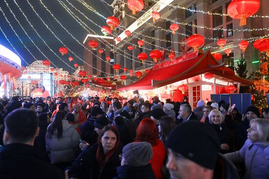 Russia Lunar New Year Festival