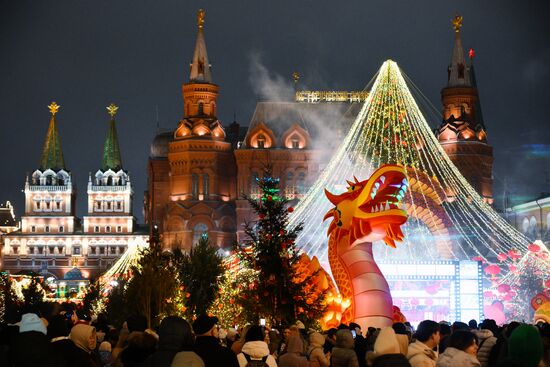 Russia Lunar New Year Festival