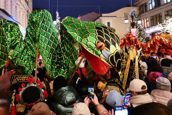 Russia Lunar New Year Festival