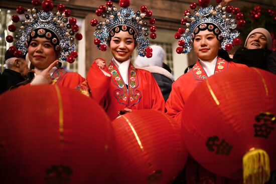 Russia Lunar New Year Festival