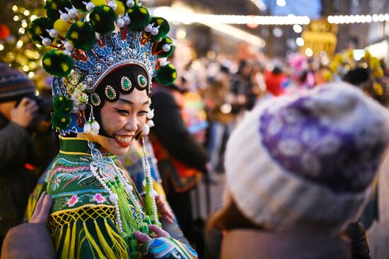 Russia Lunar New Year Festival