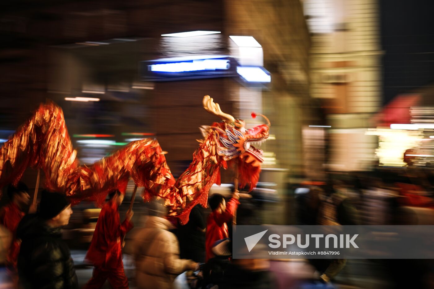 Russia Lunar New Year Festival