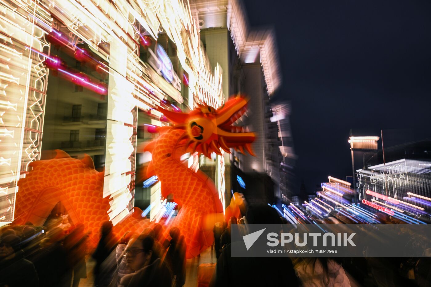 Russia Lunar New Year Festival