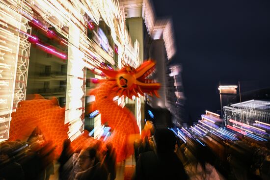 Russia Lunar New Year Festival