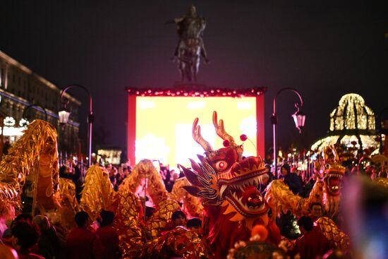 Russia Lunar New Year Festival