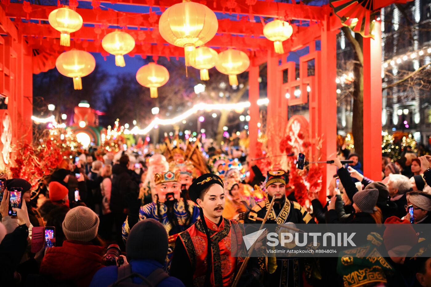 Russia Lunar New Year Festival