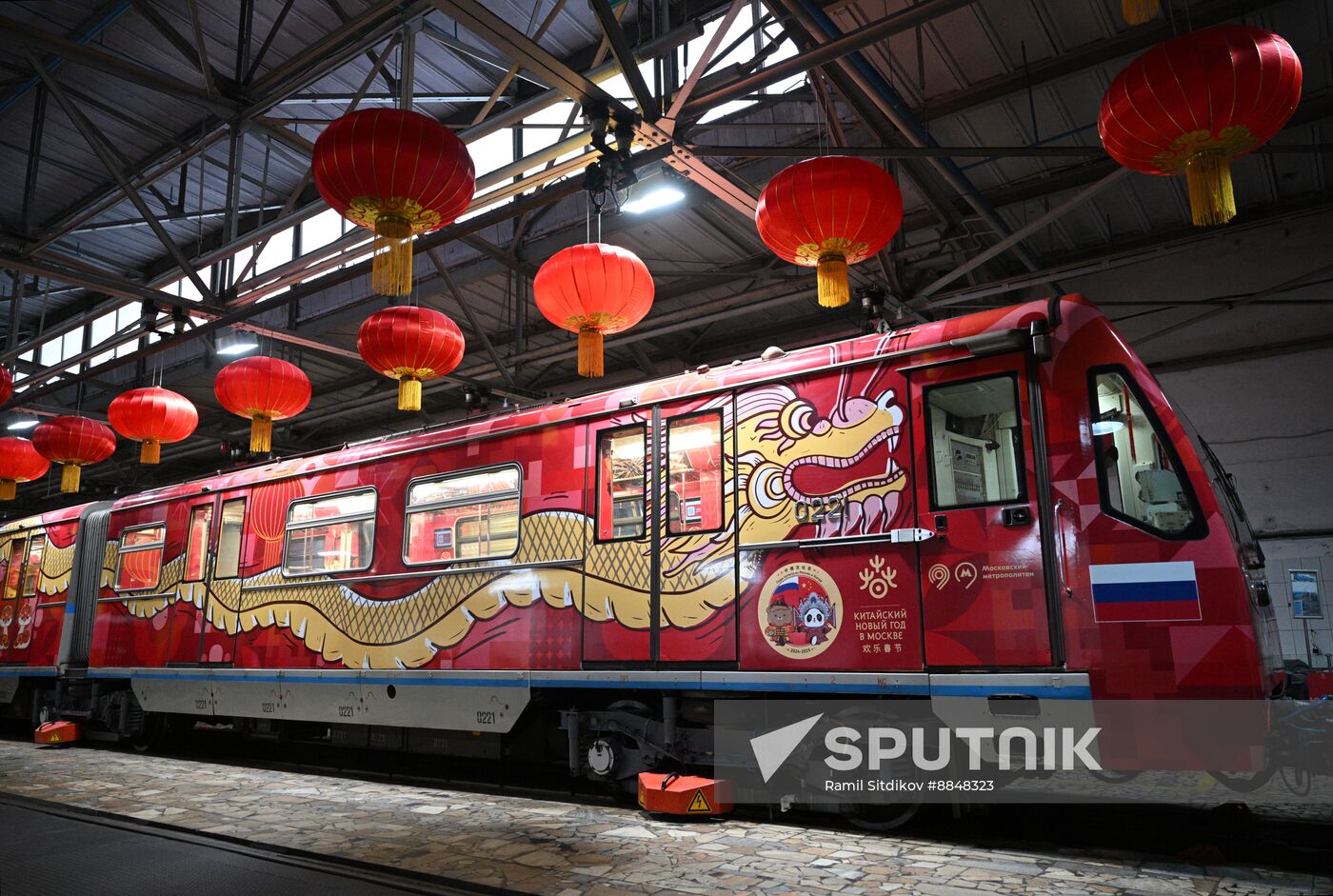 Russia Moscow Metro Themed Train